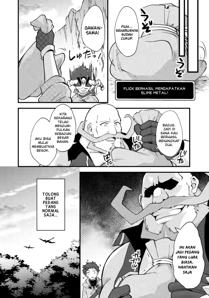 Panel 11