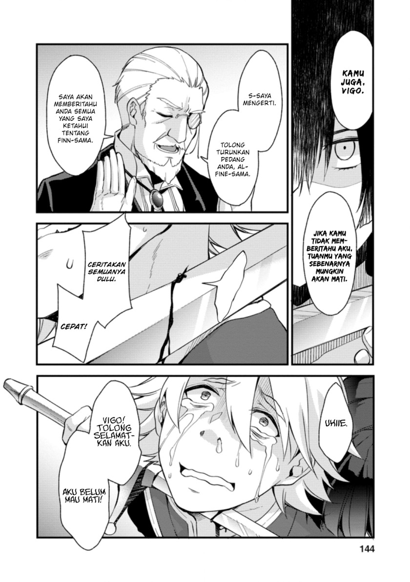 Panel 23