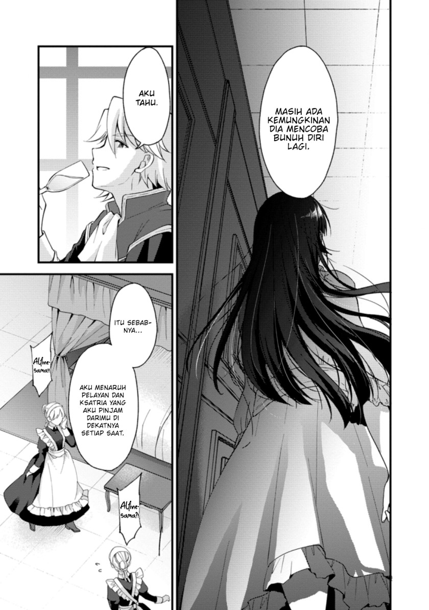 Panel 14