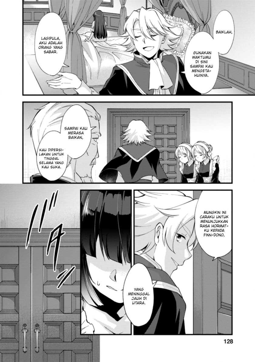 Panel 7