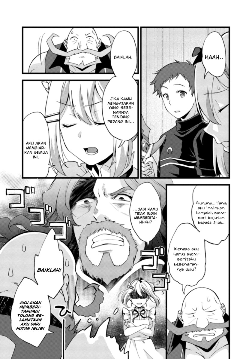 Panel 17