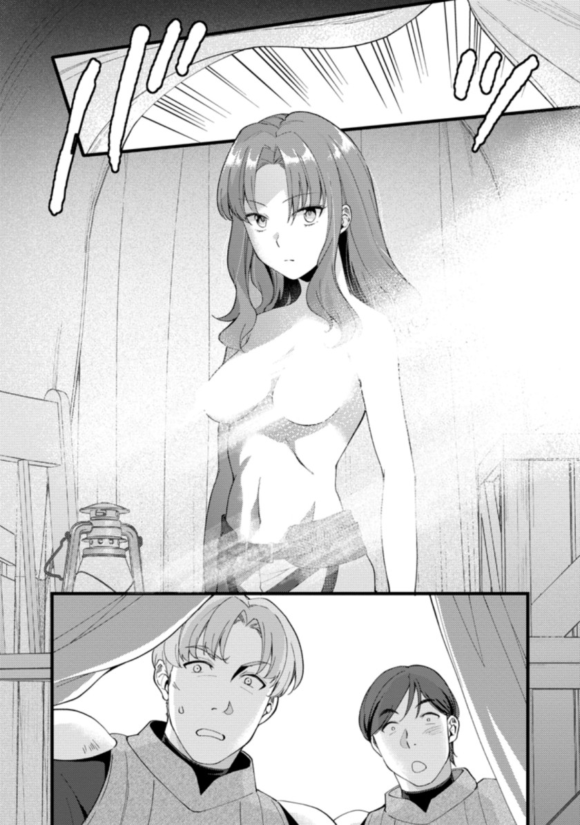 Panel 7