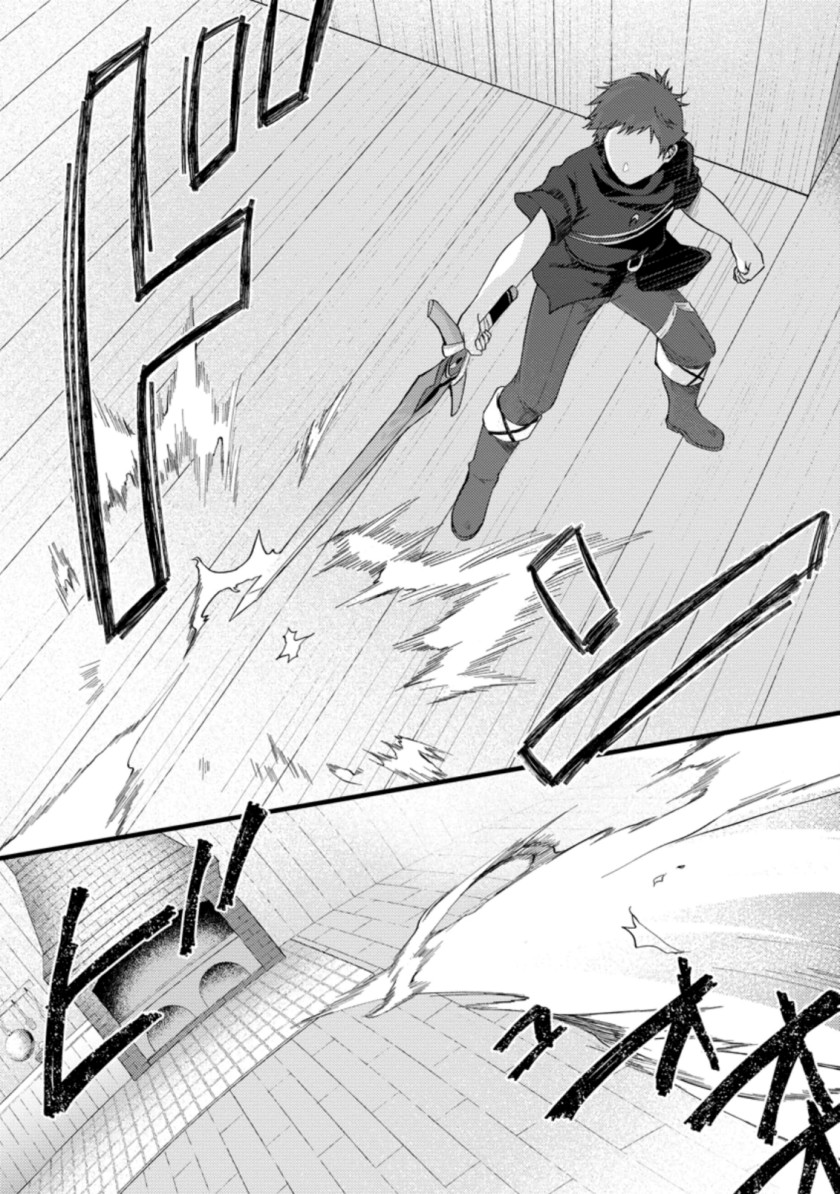 Panel 28