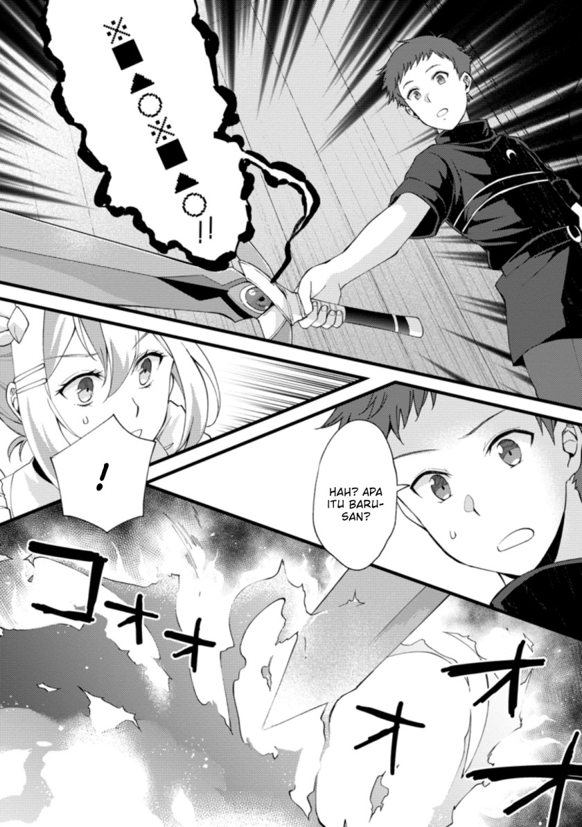 Panel 27