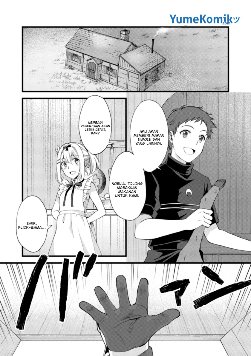 Panel 12