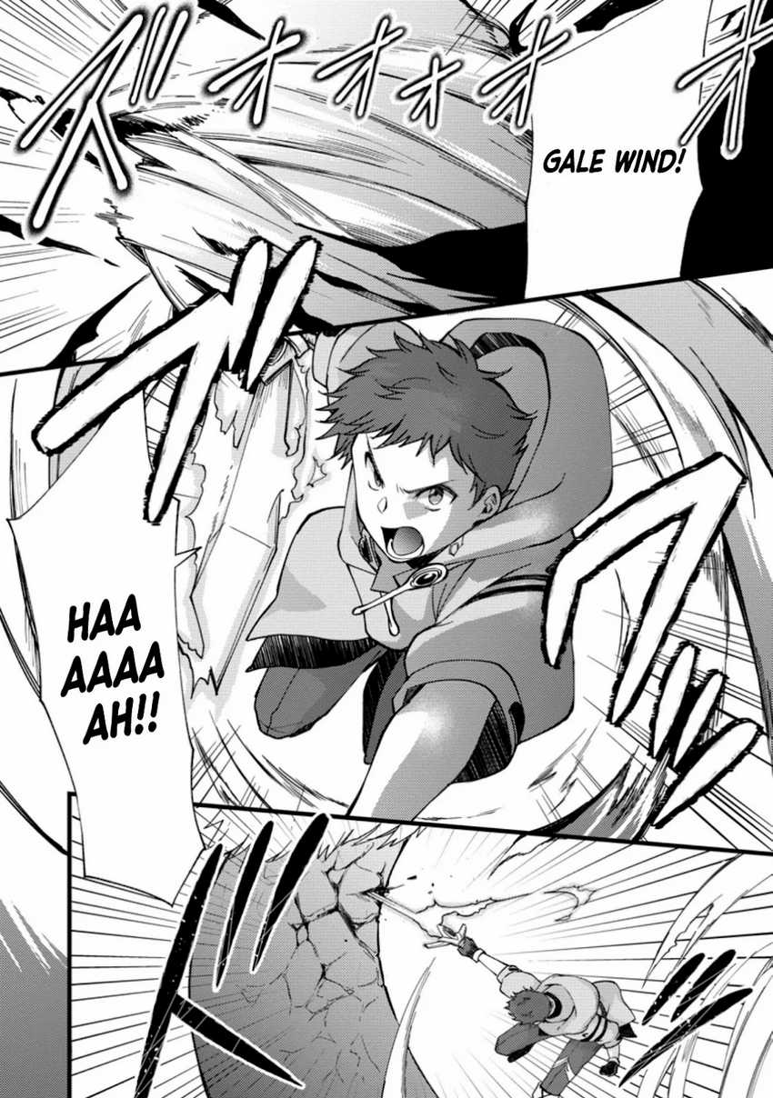 Panel 23