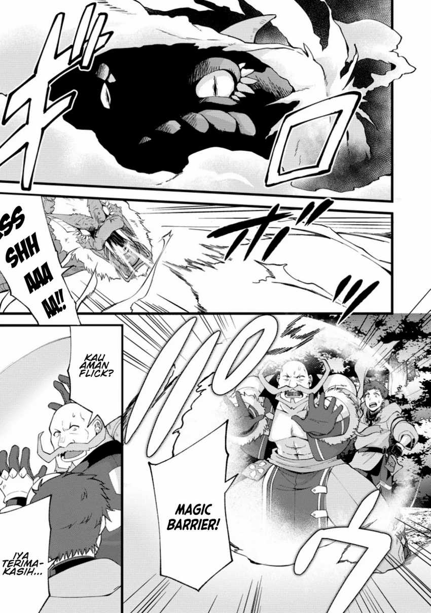 Panel 12
