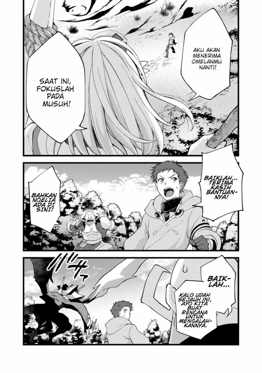Panel 17