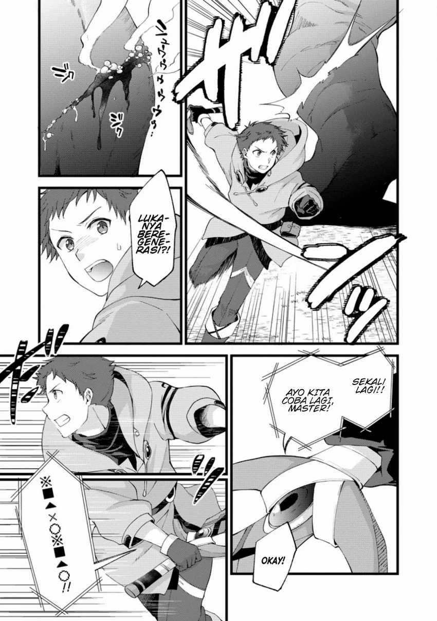 Panel 14