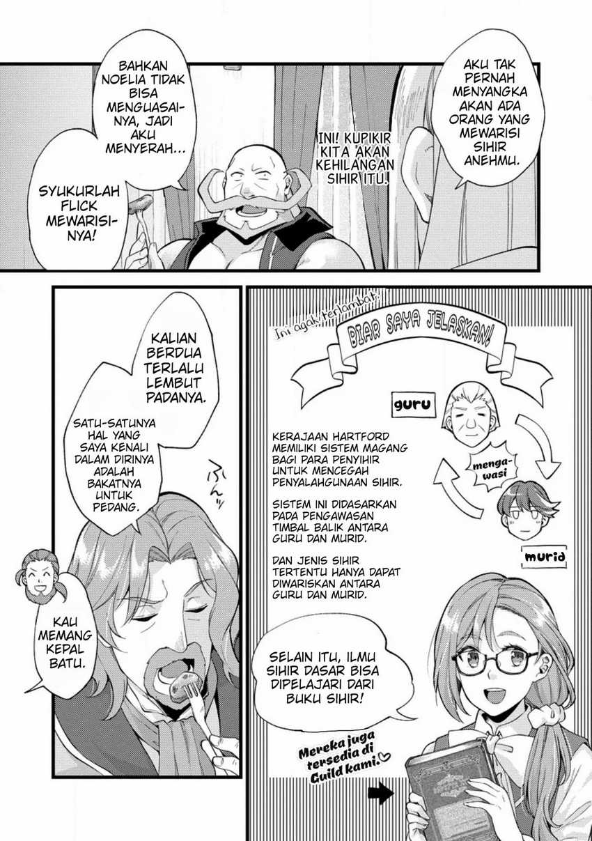 Panel 24