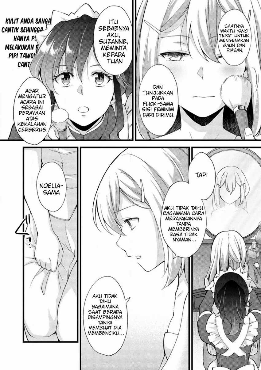 Panel 17