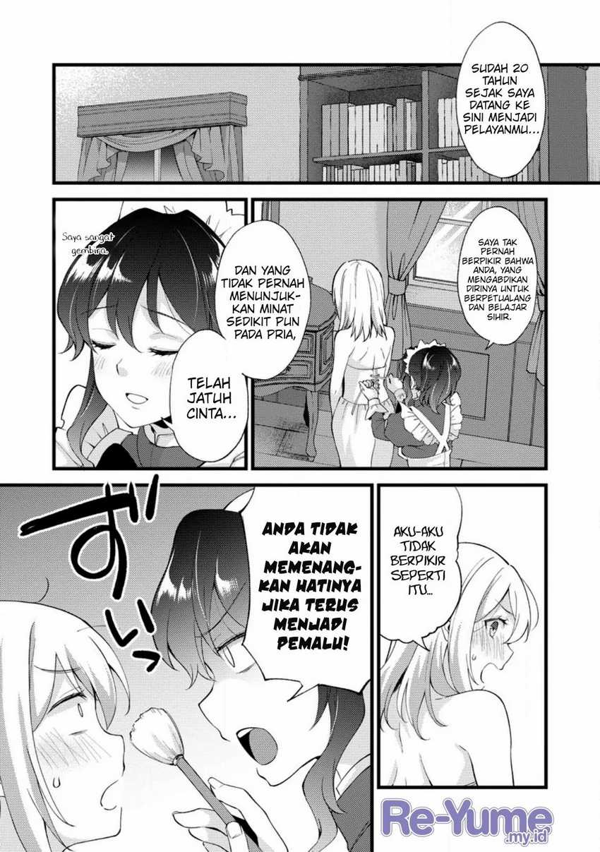 Panel 16