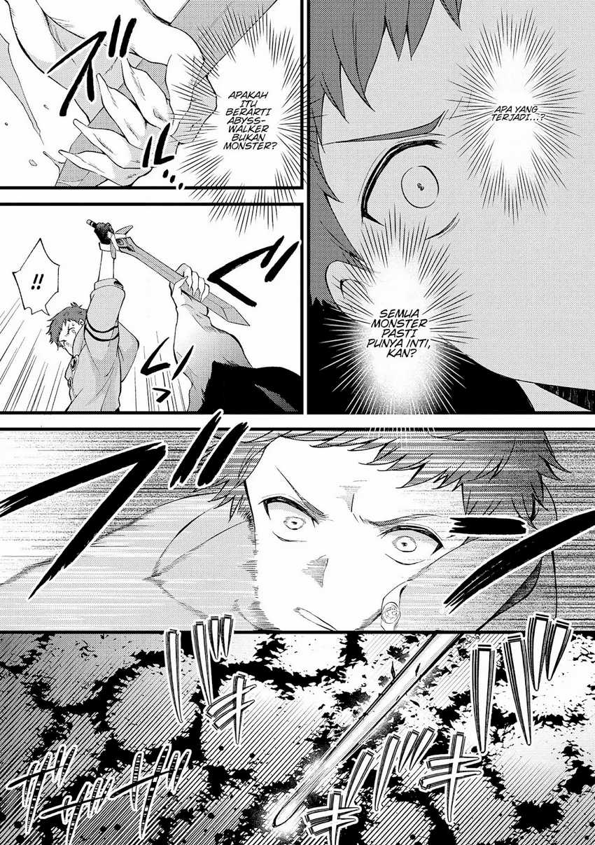 Panel 12