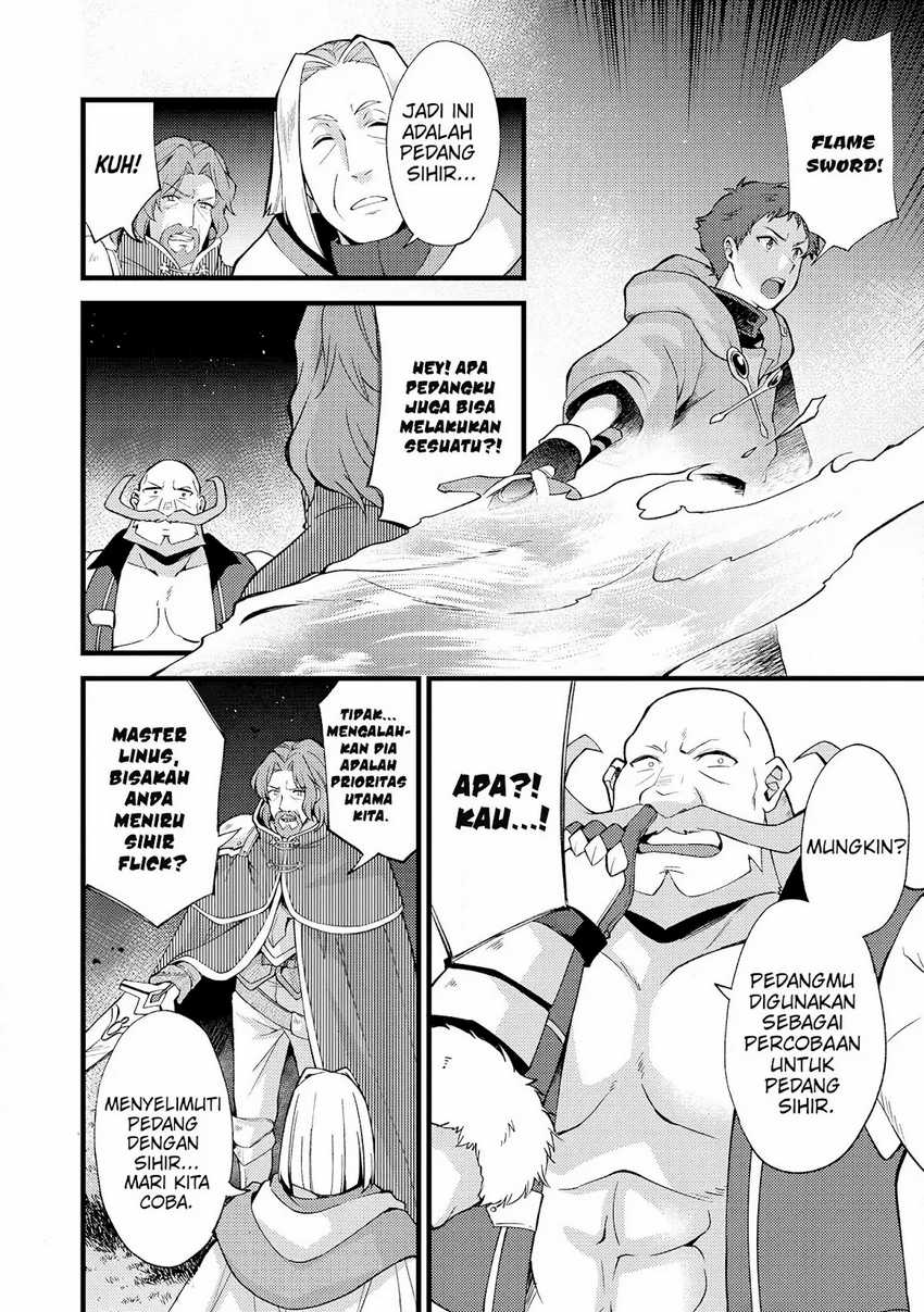 Panel 27