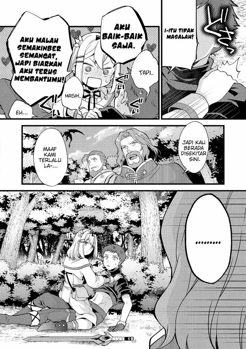 Panel 17