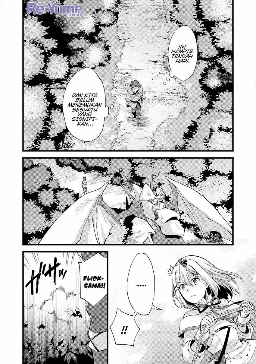 Panel 7