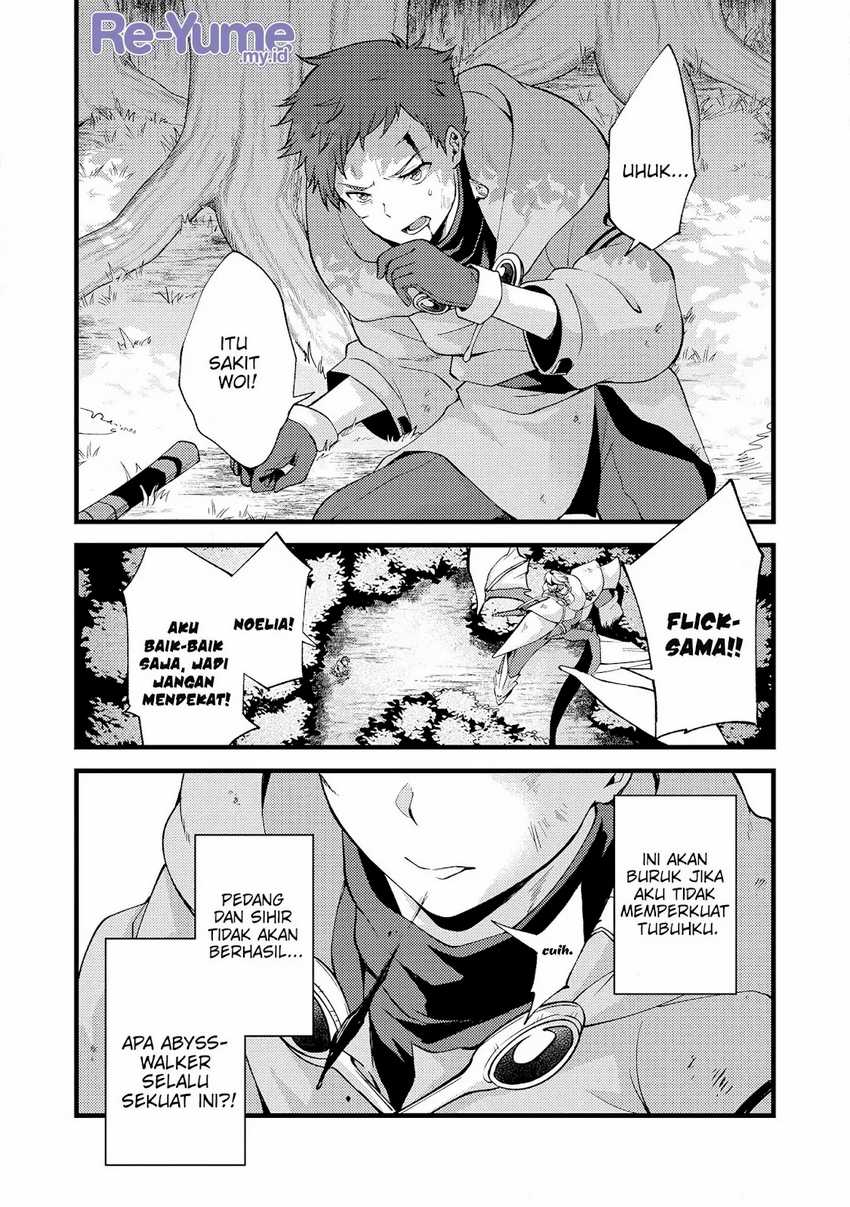 Panel 13