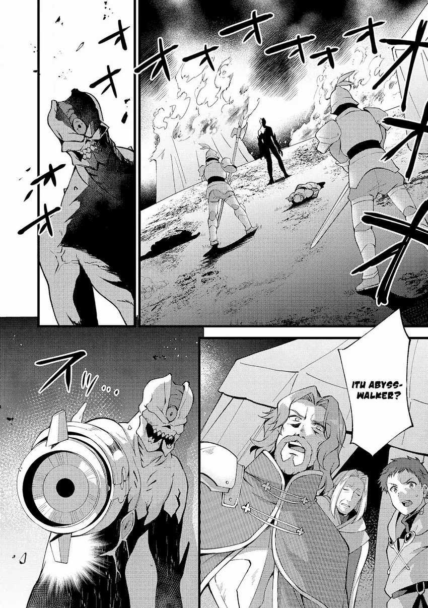 Panel 21