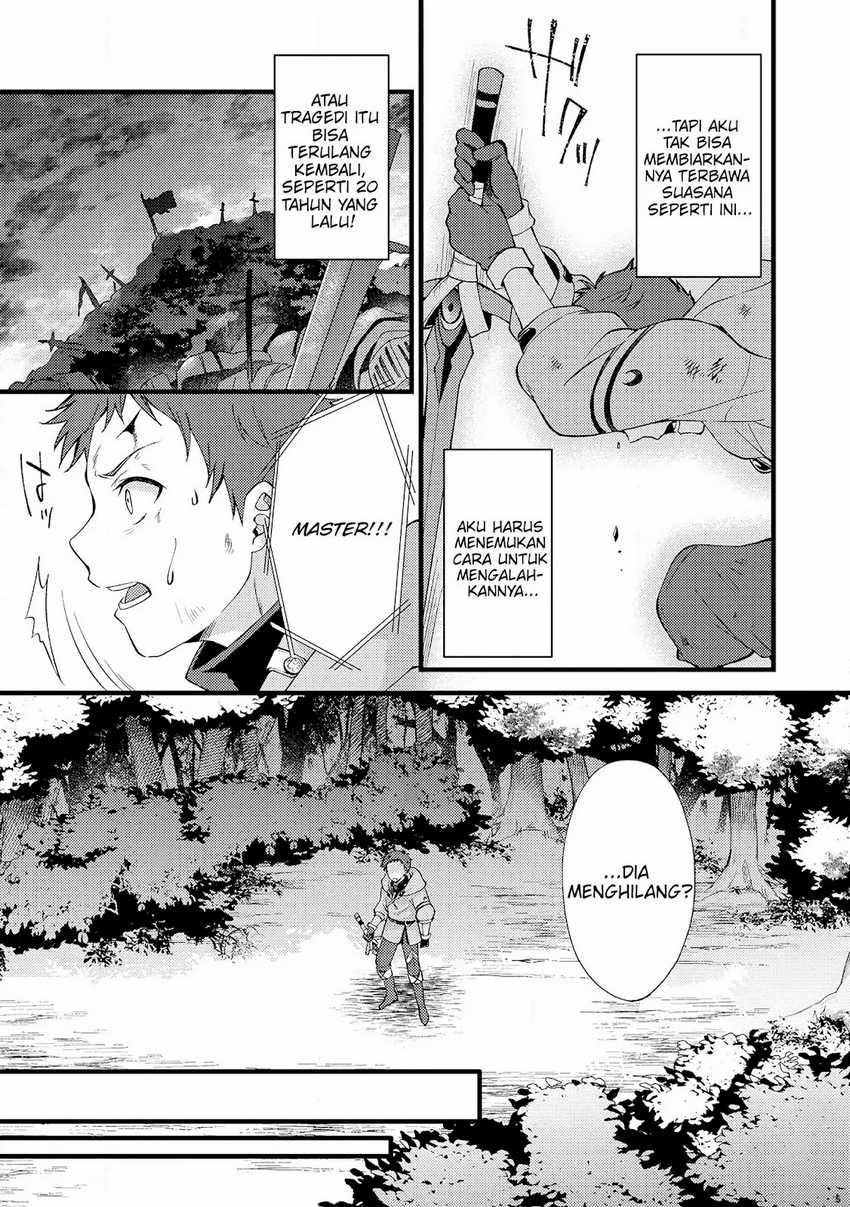 Panel 14