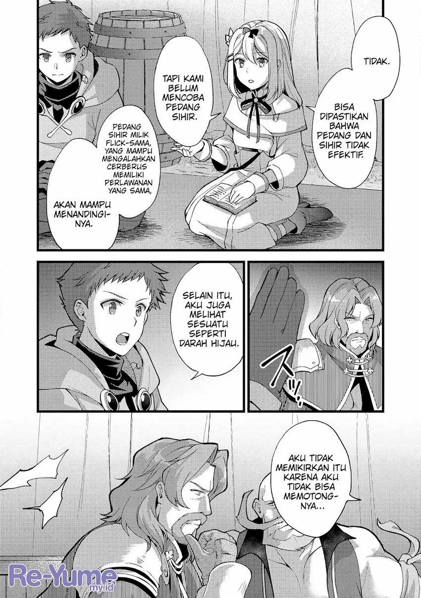 Panel 19