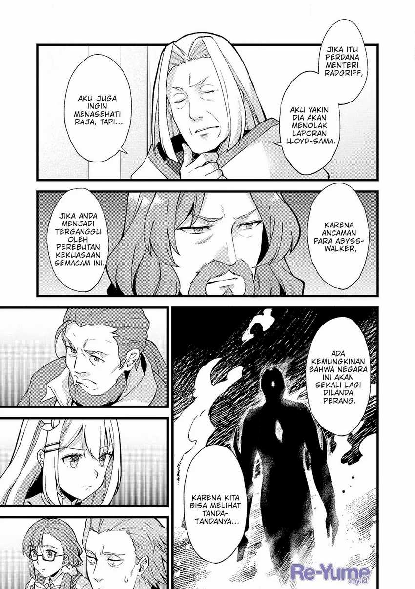 Panel 16