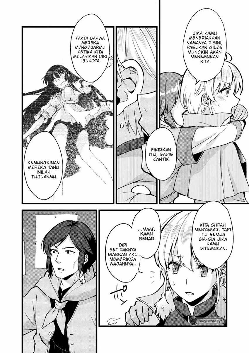 Panel 12