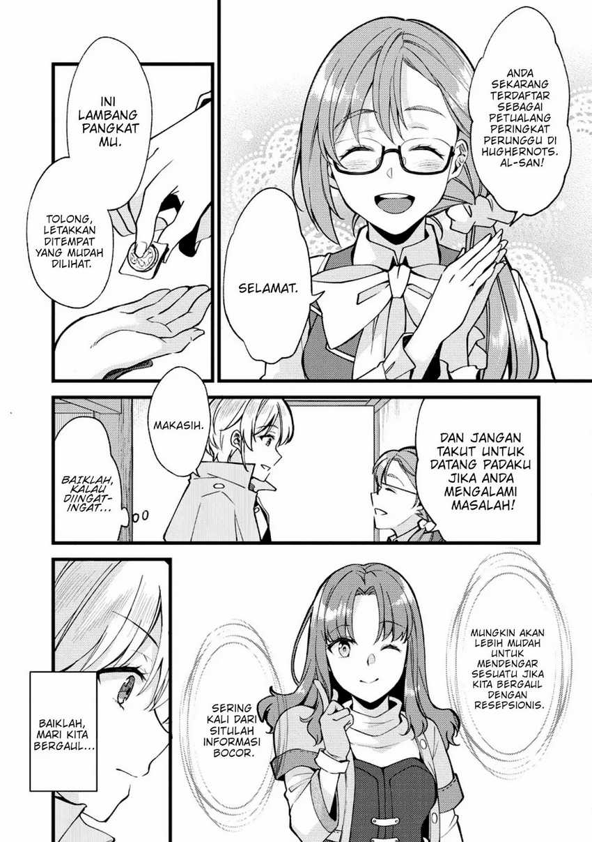 Panel 17