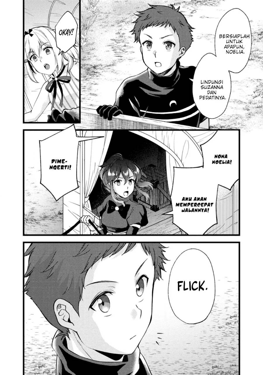 Panel 29