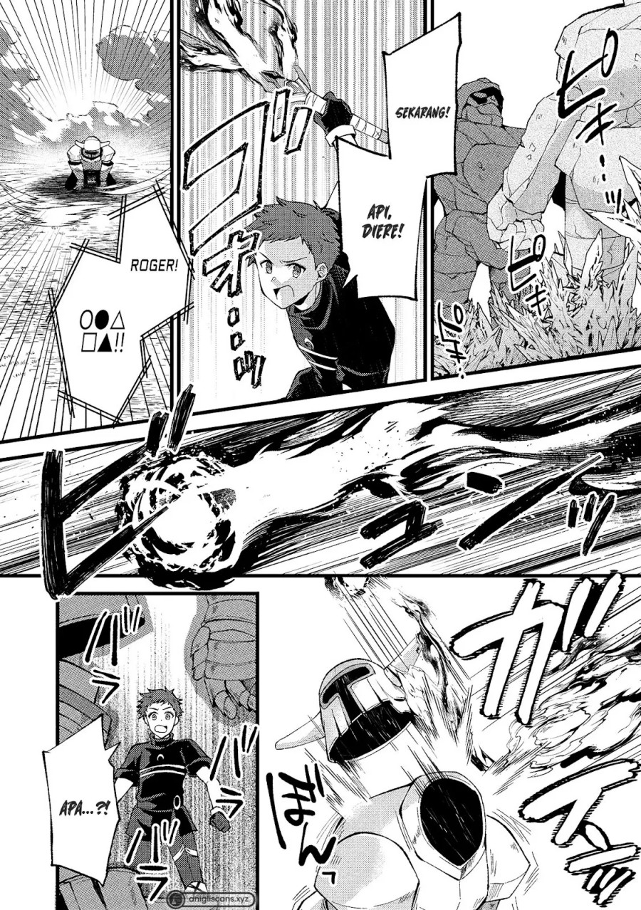 Panel 17
