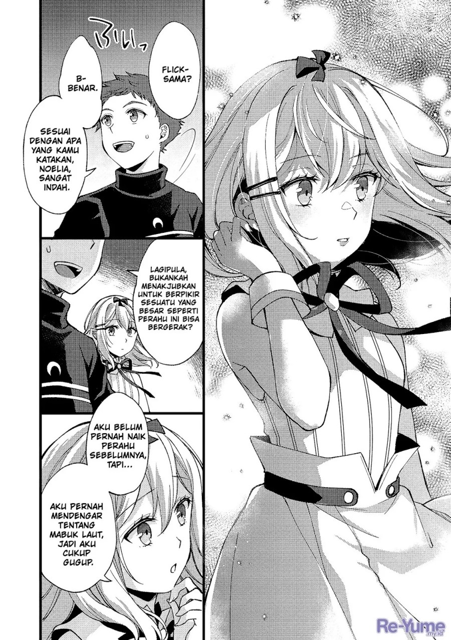 Panel 4