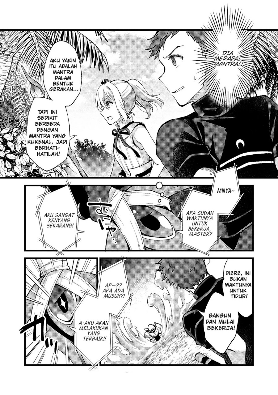 Panel 14