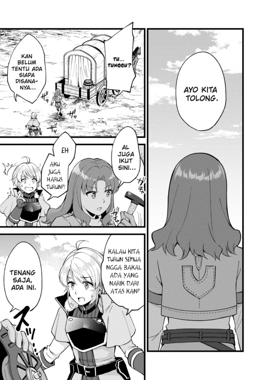 Panel 12