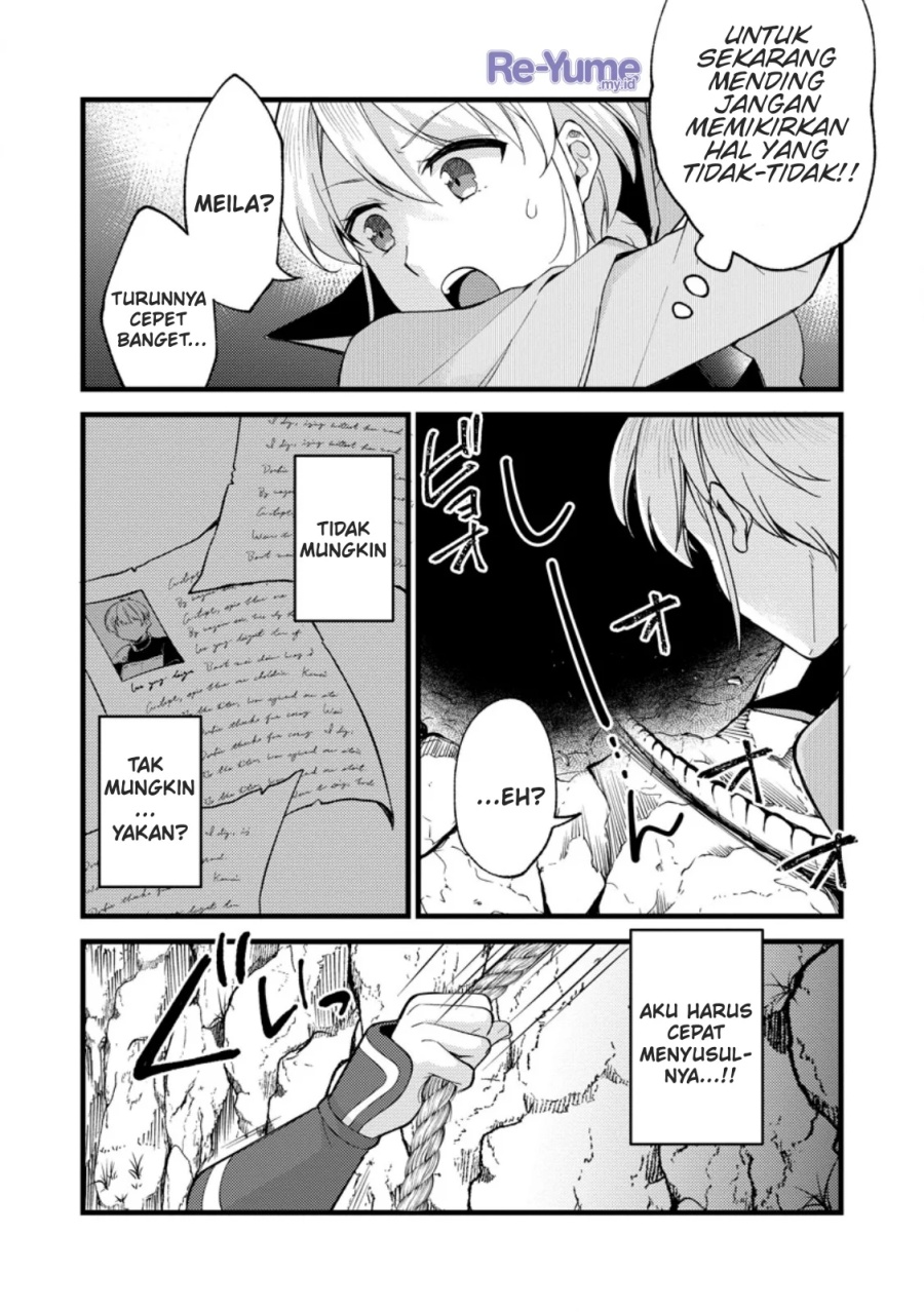 Panel 16