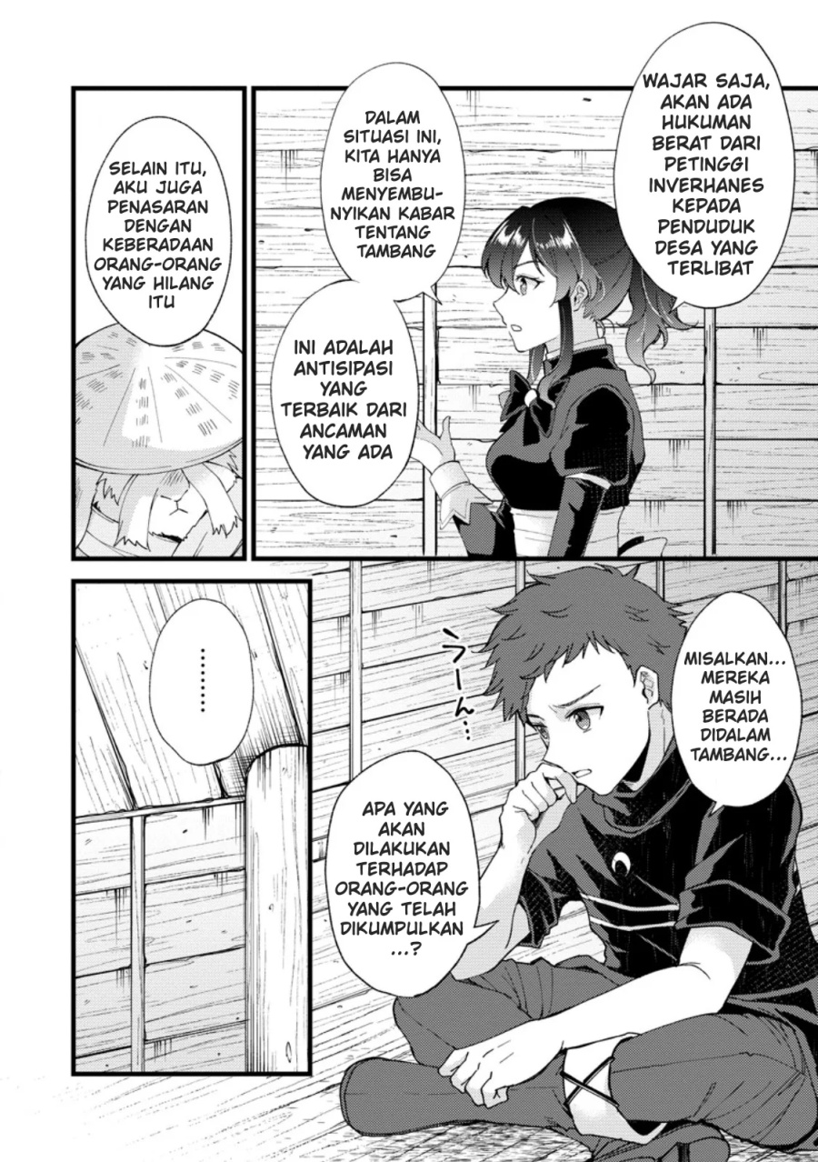Panel 27