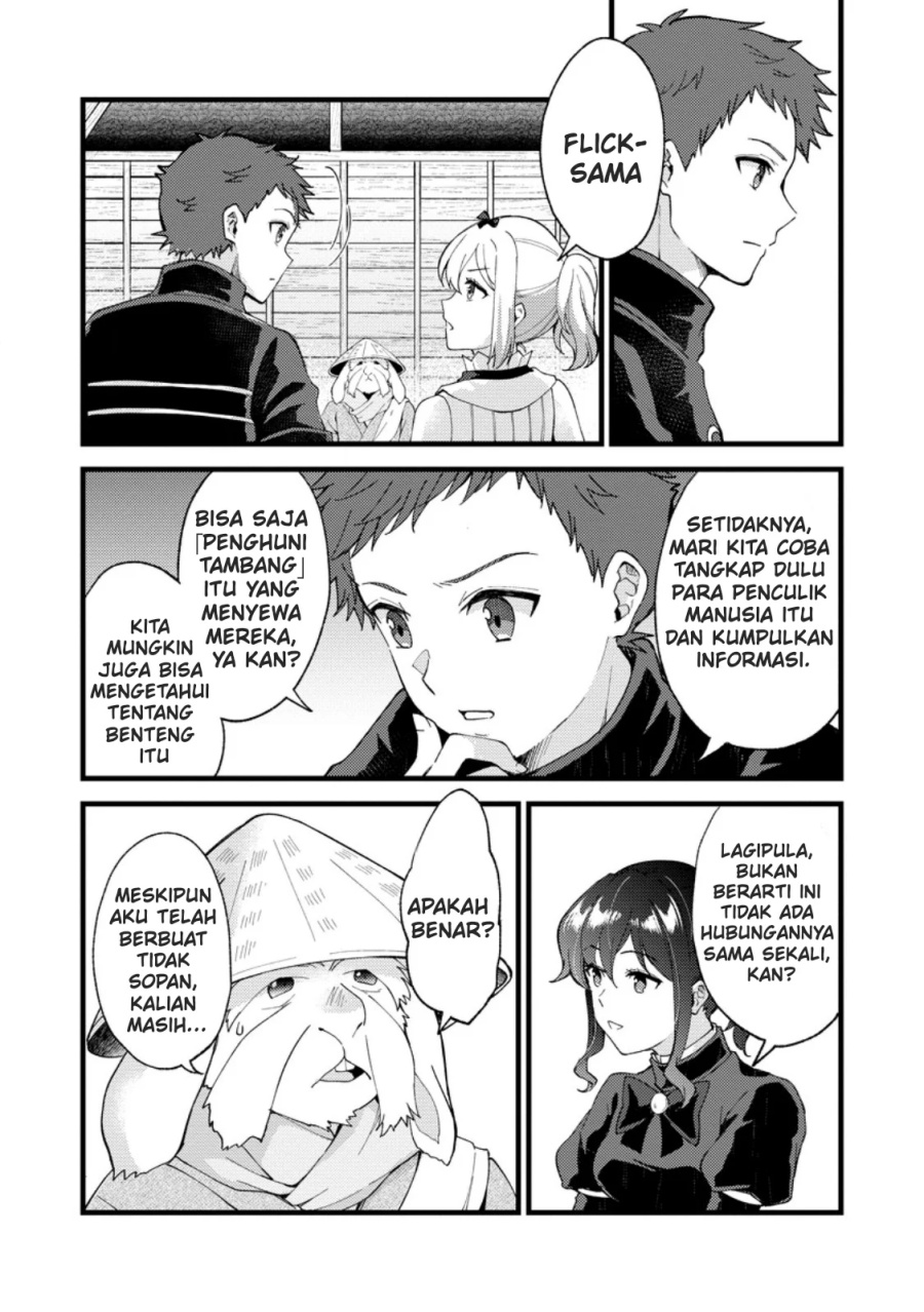 Panel 29