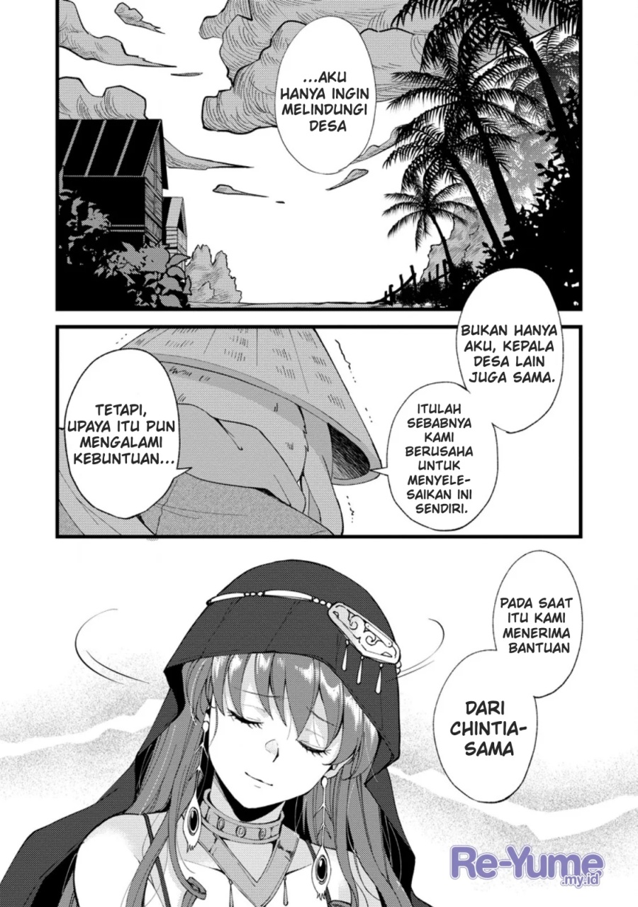 Panel 28