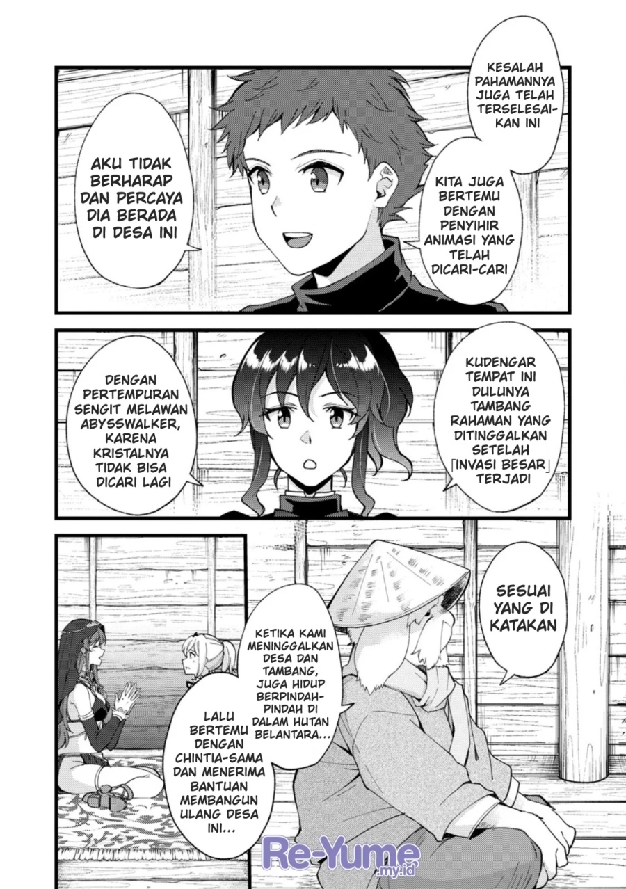 Panel 13