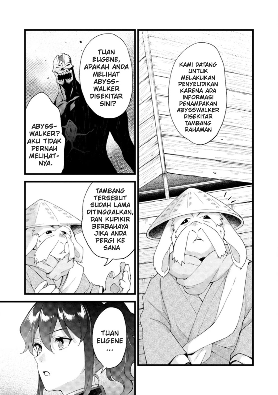 Panel 18
