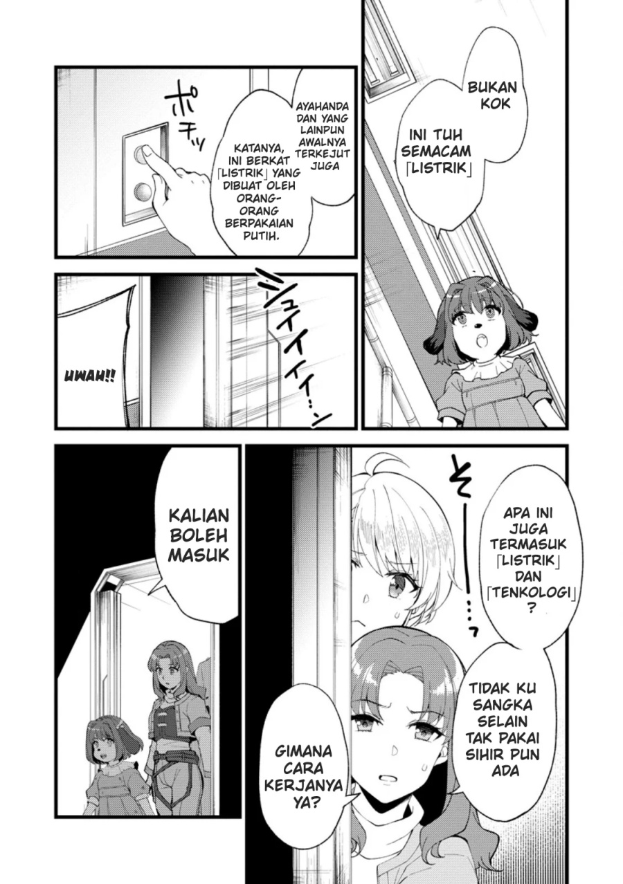 Panel 3