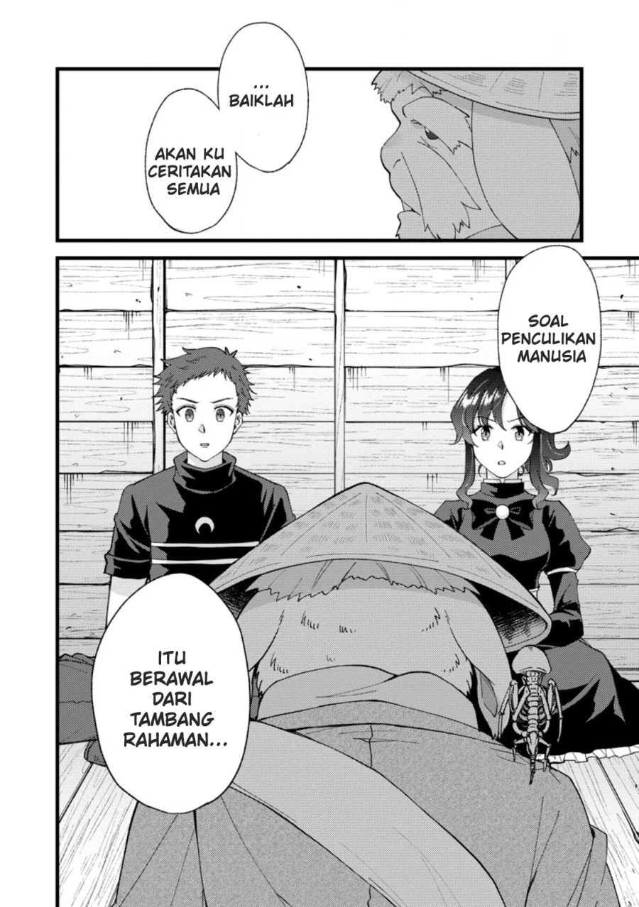 Panel 21
