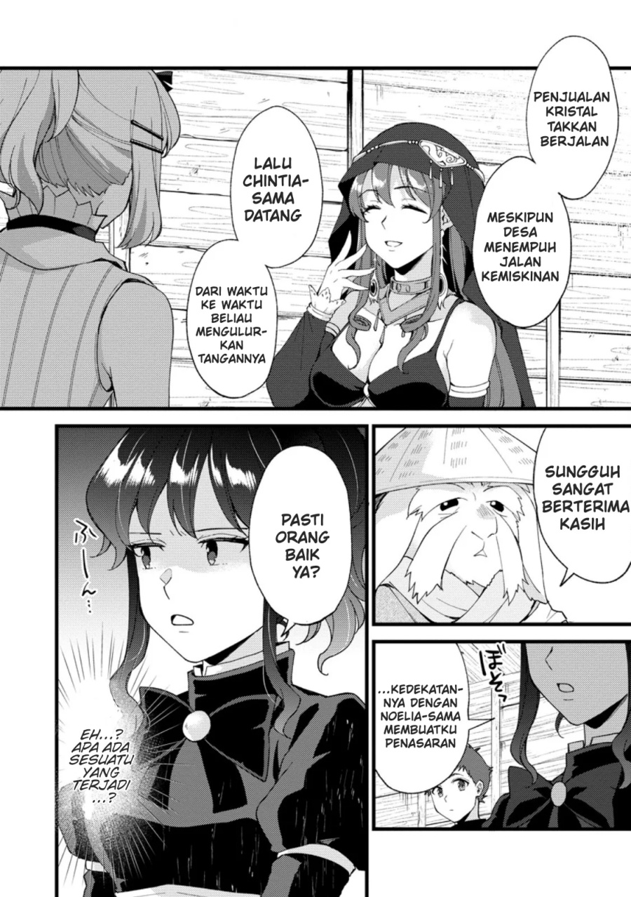 Panel 15