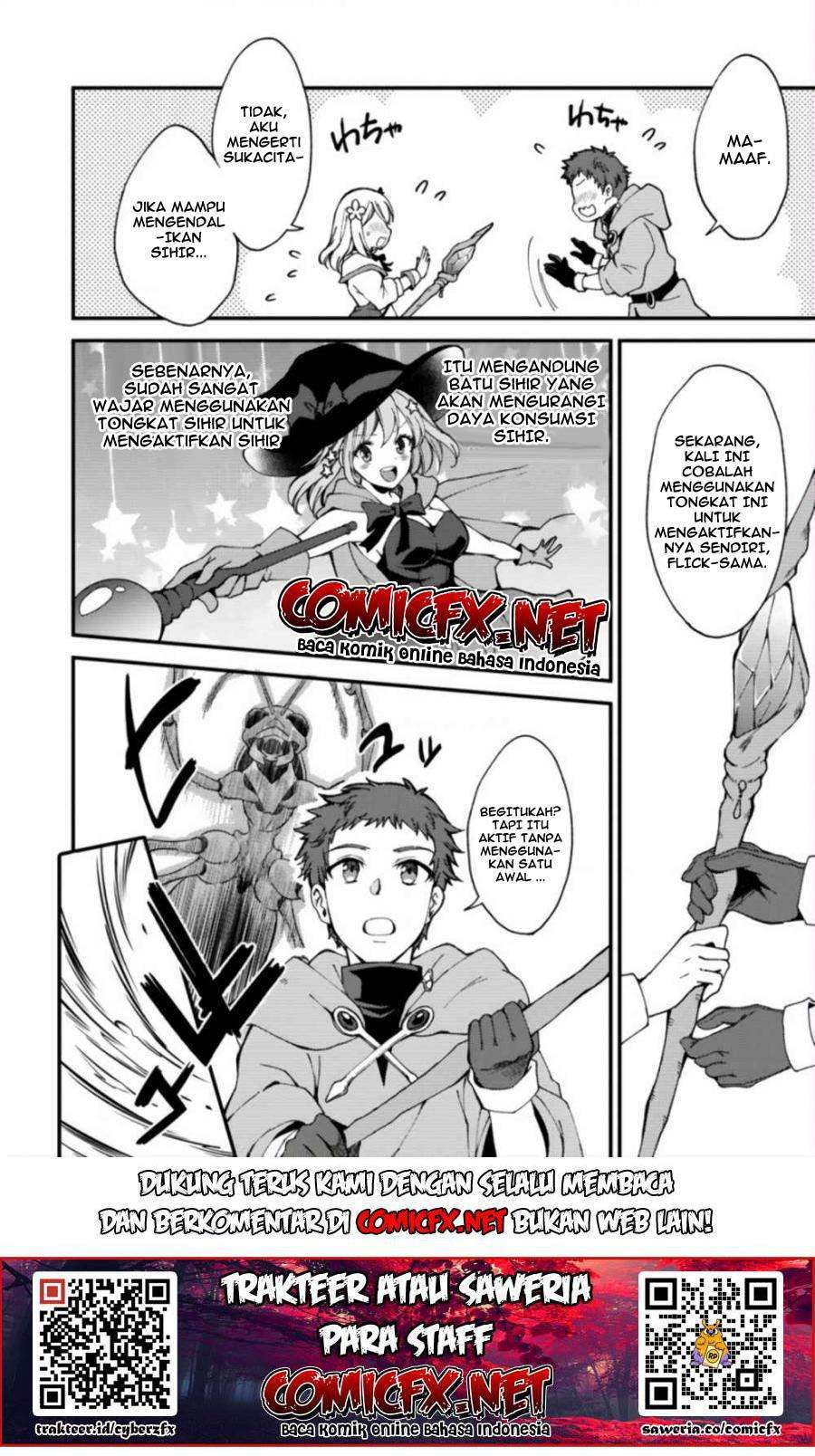 Panel 11