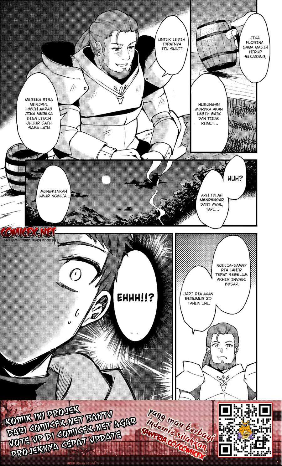 Panel 7