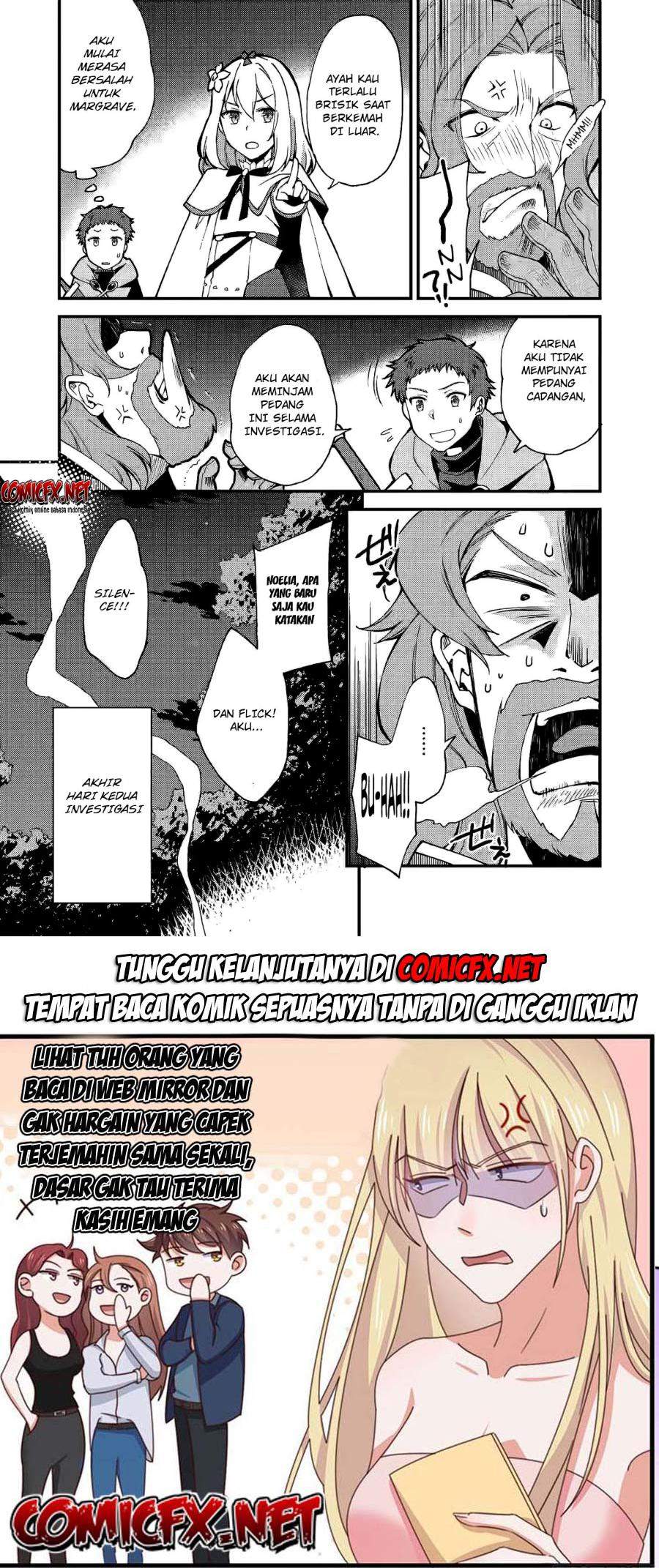 Panel 17