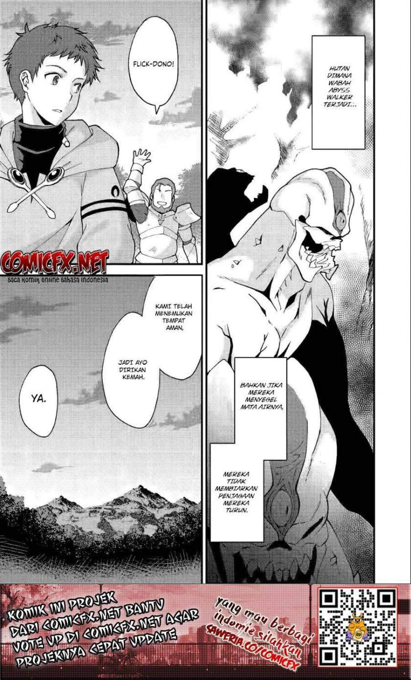 Panel 12