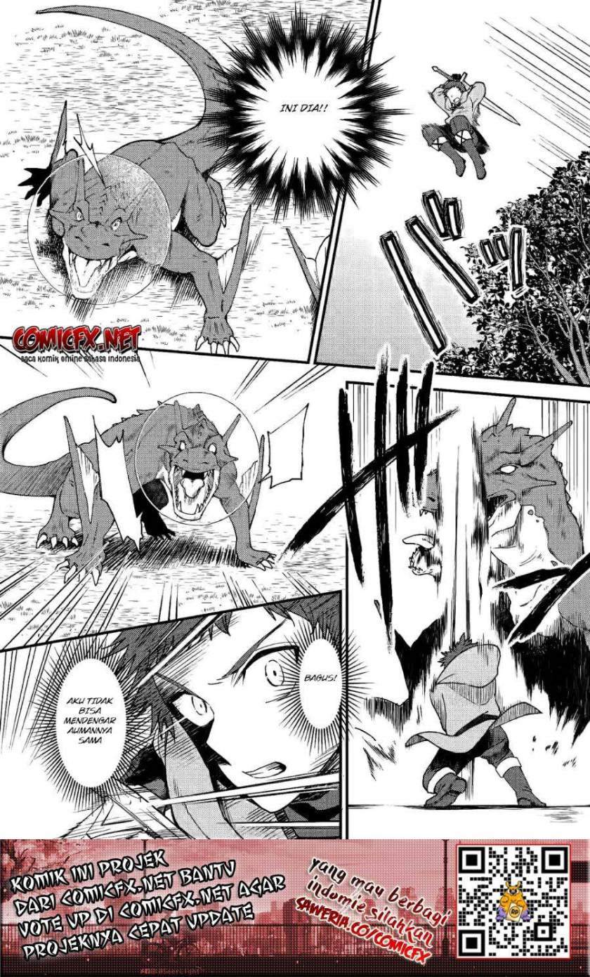 Panel 5