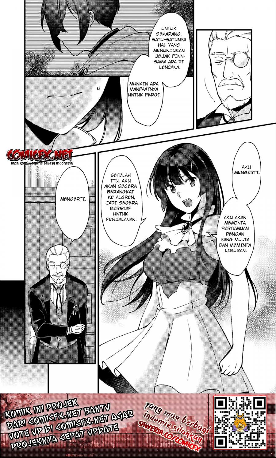 Panel 17