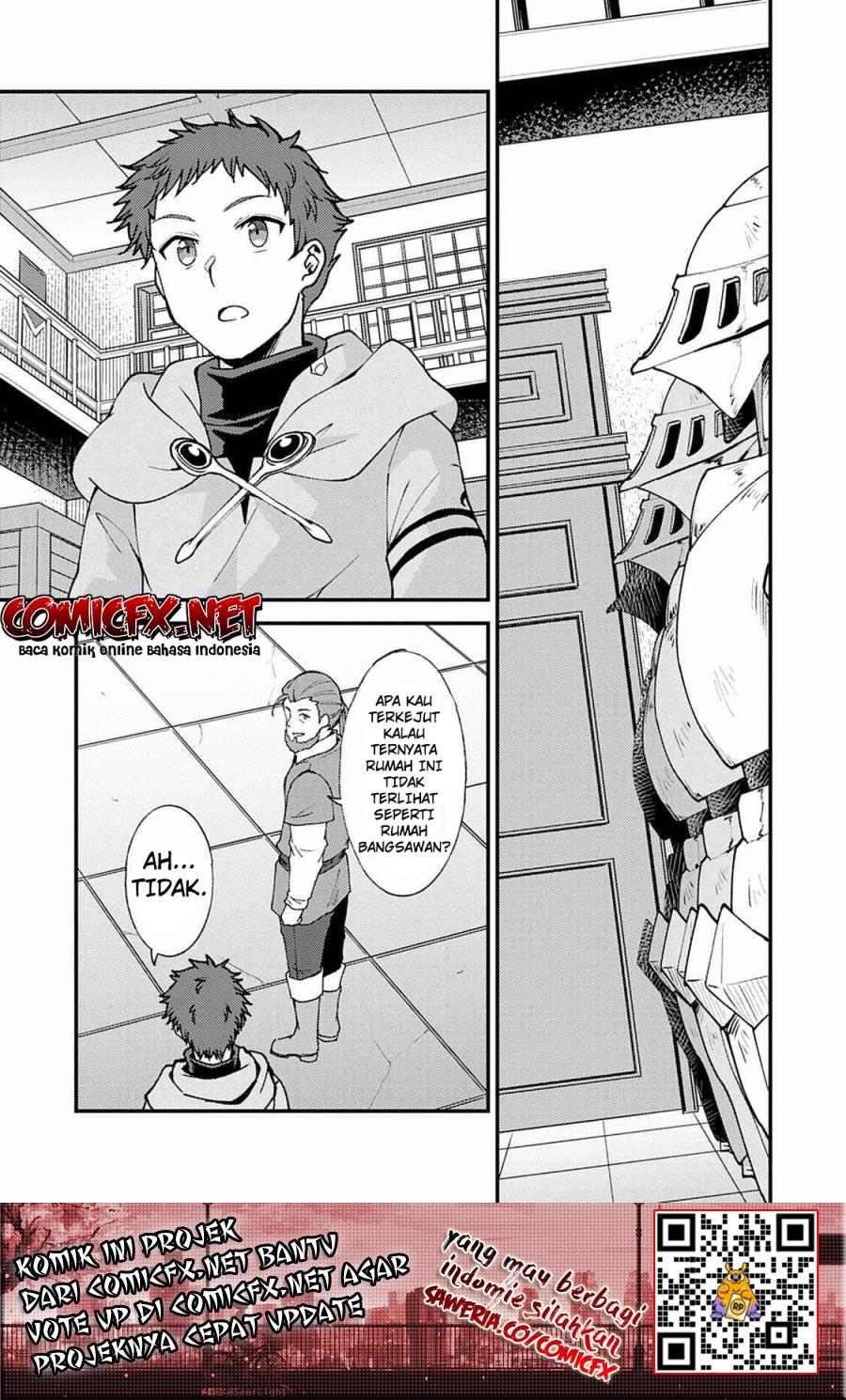 Panel 12