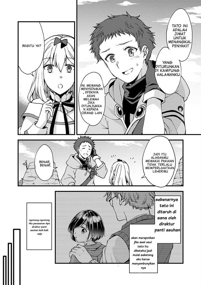 Panel 12