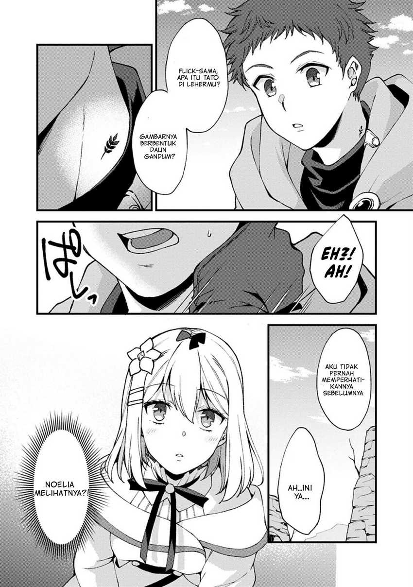 Panel 11